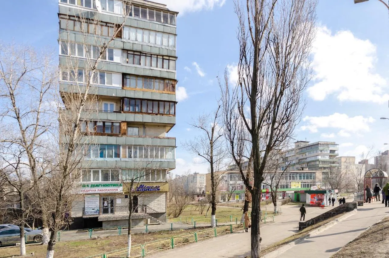 Artal Apartment Yordanska Street 22 Kyiv Ukraine